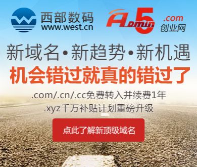 美防长听证会上破防